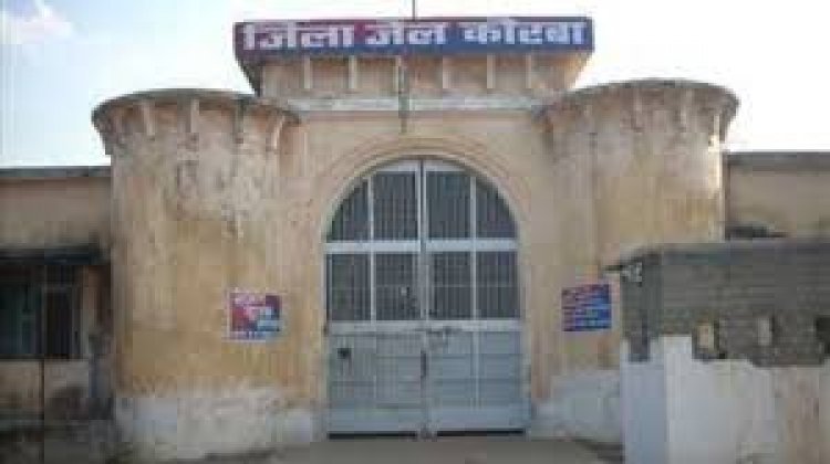 25 फीट की दीवार कूदकर जेल से भागे चार कैदी, 15 मिनट में हुए फरार, जेल प्रशासन में मचा हड़कंप