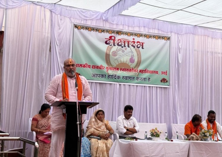 शिक्षा सबसे शक्ति शाली हथियार है जिसका इस्तेमाल कर आप अपने मुकाम हासिल कर सकते हो:विधायक ललित चंद्राकर