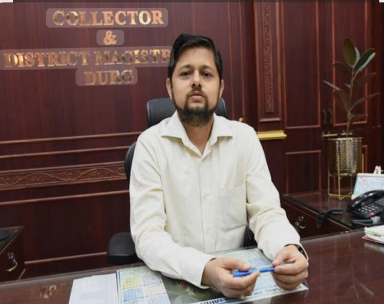 हड़ताल के दौरान प्रशासनिक व्यवस्था बनाए रखने कलेक्टर ने सहायक अधीक्षकों को सौंपा प्रभार