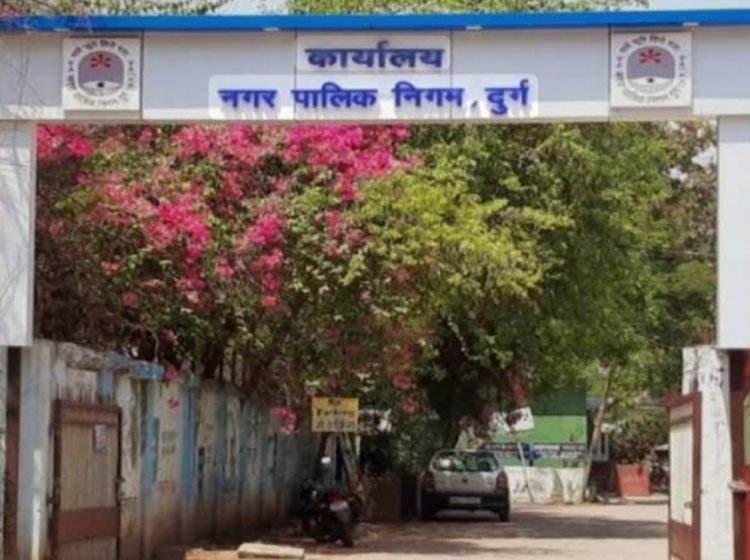 आबादी क्षेत्र में बिना अनुमति नहीं लगेंगी मटन-मुर्गा दुकानें: नगर निगम का आदेश,अवैध मटन दुकानों पर होगी कार्रवाई