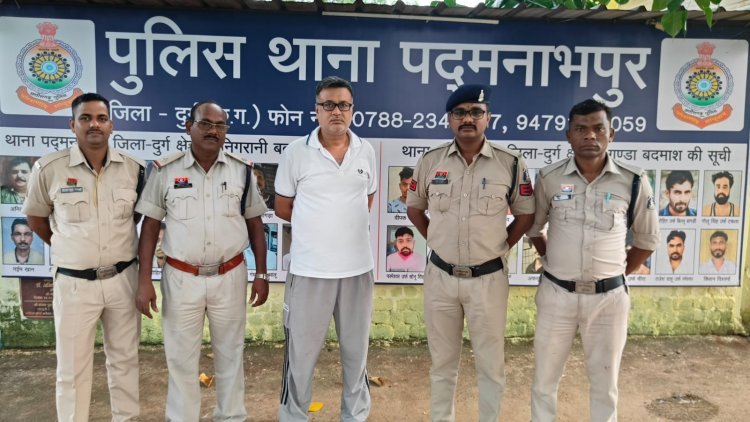 दुर्ग :कर्ज की रकम लौटाने के बाद भी लगातार ब्याज वसूली के दबाव और प्रताड़ना से तंग आकर आत्महत्या करने के मामले में पुलिस ने आरोपी को चंद घंटों में किया गिरफ्तार