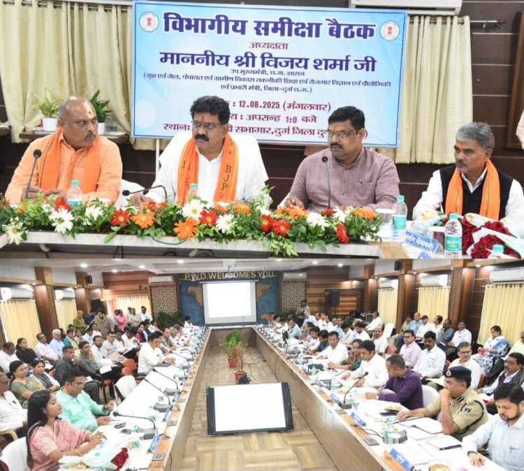 विभागों में नवाचार को बढ़ावा दिया जाए: उपमुख्यमंत्री विजय शर्मा