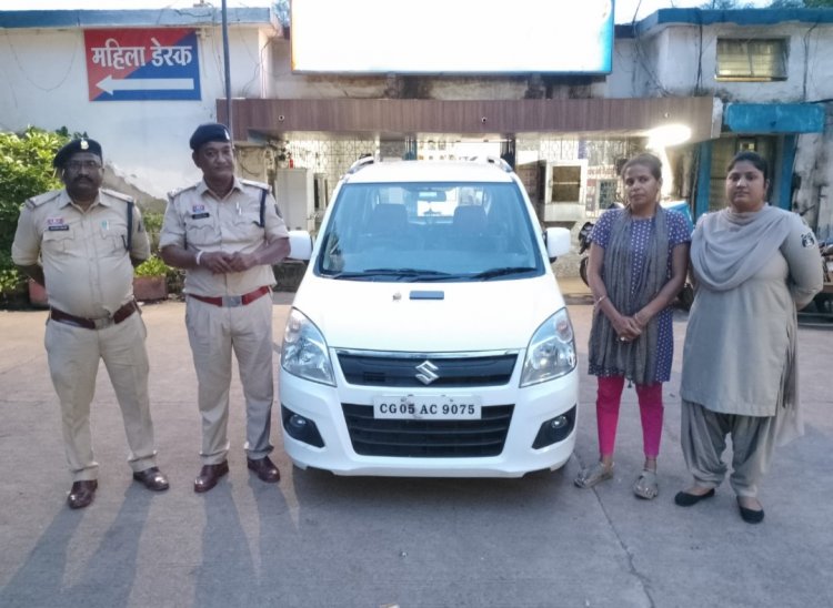 खुद को वकील बताकर 5,38,000/- रूपए की धोखाधड़ी,आरोपिया गिरफ्तार