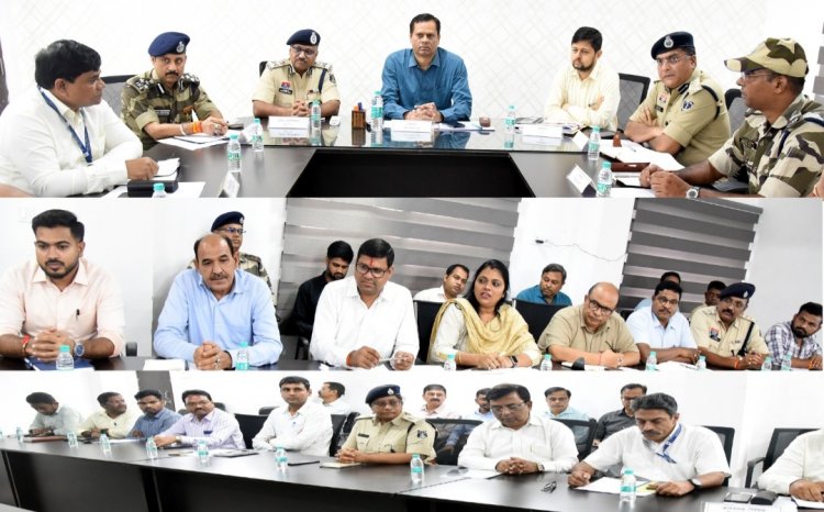 भिलाई इस्पात संयंत्र क्षेत्र की सुरक्षा और व्यवस्था पर समीक्षा बैठक