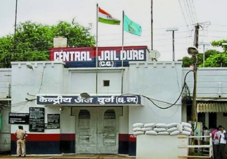 दुर्ग जेल में उम्रकैद की सजा काट रहे कैदी राधेश्याम यादव की मौत