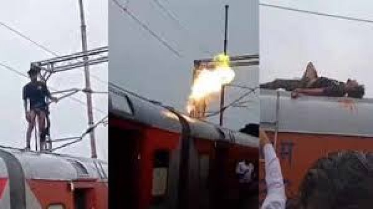 Bilaspur: वंदे भारत कोच का AC सुधारते समय हाईटेंशन लाइन की चपेट में आए युवक की मौत