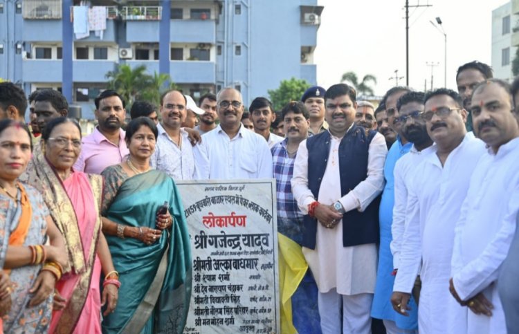 श्रीगणेश चतुर्थी पर पटरी पार को मिला तोहफ़ा, 20 लाख की लागत से पटरी पार बुधवारी बाजार में पेवर ब्लॉक टाइल्स का लोकार्पण