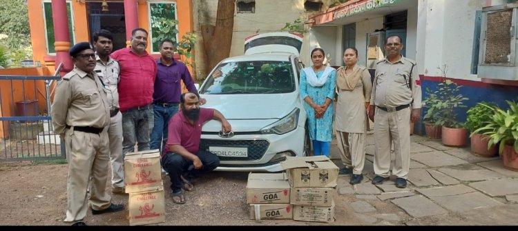 आबकारी विभाग की बड़ी कार्रवाई : अवैध शराब और वाहन जप्त, आरोपी गिरफ्तार