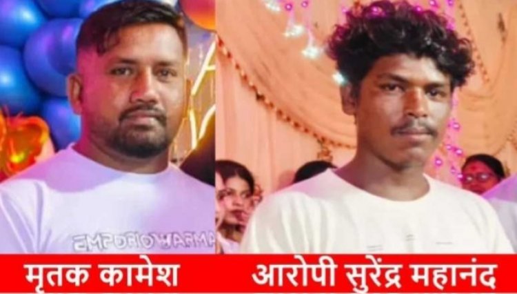भिलाई :सिरफिरे आशिक की सनक ने ली जान, पुलिस ने किया आरोपी को गिरफ्तार