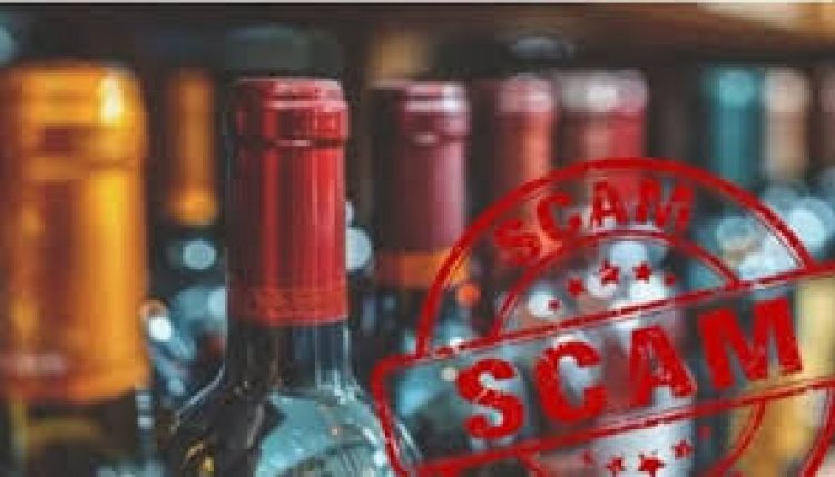छत्तीसगढ़: शराब घोटाले मामले में होटल व्यवसायी और उसका बेटा गिरफ्तार