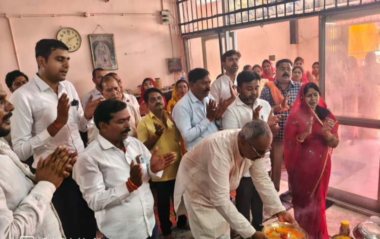 नगर की सुख-समृद्धि और जनकल्याण हेतु हुई सामूहिक प्रार्थना, नवरात्र महोत्सव का आगाज