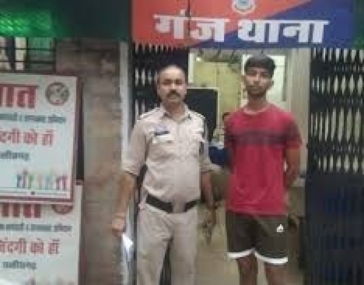 रायपुर :  होटल में फर्जी आईडी से ठहरा युवक, भुगतान विवाद में पकड़ा गया राज़