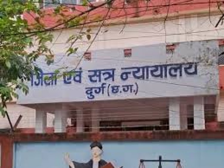 चॉकलेट का लालच देकर दरिंदगी, आरोपी को 20 साल की सजा