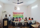 भाजपा कसारीडीह-बोरसी मंडल में SIR को लेकर कार्यकर्ताओं की बैठक आयोजित