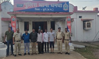 46 लाख का दूध डेयरी लोन घोटाला — बैंक मैनेजर भी शामिल