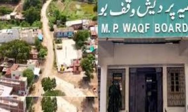 गजब है… मध्य प्रदेश में वक्फ बोर्ड ने पूरे गांव को बता दिया अपनी संपत्ति, दावे को सरपंच कोर्ट में देंगे चुनौती