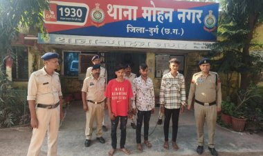 शंकर नगर दुर्ग मे बीति रात हुये हत्या के 3 आरोपी गिरफ्तार