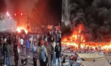 लाल किला मेट्रो स्टेशन के बाहर कार में धमाका, 8 की मौत, 24 घायल