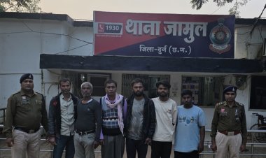 जामुल क्षेत्र में हुई गोलीबारी के आरोपियों का खुलासा,06 आरोपियों को किया गया गिरफ्तार