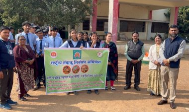 स्कूली बच्चे बोले-तंबाकू के दुष्परिणाम से अवगत कराएंगे समाज को,  राष्ट्रीय तंबाकू नियंत्रण कार्यक्रम में सेजस चरोदा में चलाया जन जागरूकता अभियान