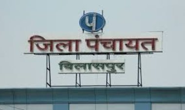 आचार संहिता के दौरान राशि आहरण! 21 सचिवों को जिला पंचायत CEO ने चार महीने पहले भेजा था नोटिस, अब तक नहीं हुई कार्रवाई…