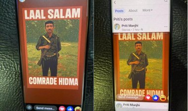 माओवादी हिड़मा के समर्थन में कांग्रेसी नेत्री ने सोशल मीडिया पर किया पोस्ट, पार्टी ने पद से हटाया