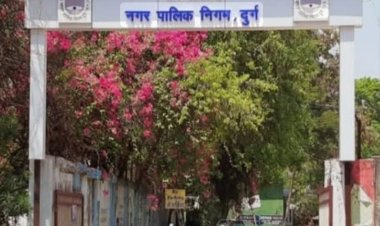 सुप्रीम कोर्ट के निर्देश पर दुर्ग निगम की बड़ी कार्रवाई: सभी संस्थानों में नोडल अधिकारी अनिवार्य