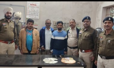 मोबाइल फ़ोन के माध्यम से ऑनलाईन सट्टा संचालित करने वाले तीन आरोपी गिरफ्तार