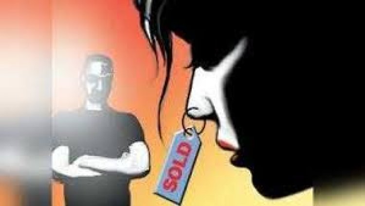 भांजी का किया एक लाख में सौदा, दलाल के साथ स्टेशन में भांजी की तस्करी करते पकड़ाया मामा