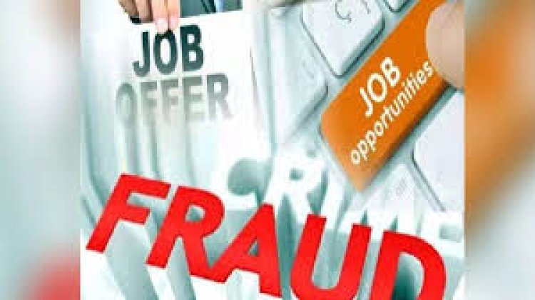 छत्तीसगढ़ में सरकारी नौकरी के नाम पर 2 लोगों से 35 लाख की ठगी, ज्वाइनिंग के फर्जी लेटर से हुआ खुलासा