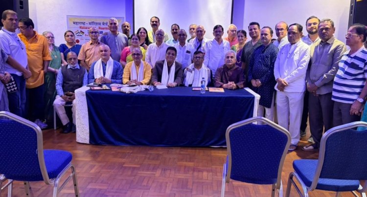 वृहन महाराष्ट्र मंडल शताब्दी महोत्सव मॉरीशस में शामिल हुए छत्तीसगढ़ के प्रतिनिधि,रोहिणी पाटणकर ने अतिथियों को भेंट की " गणेश आराधना" पुस्तक 