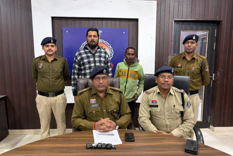 एनडीपीएस एक्ट की कार्रवाई तेज: नागपुर-दुर्ग नेटवर्क के दो आरोपी गिरफ्तार