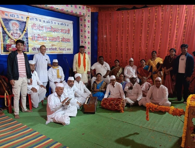 संत ज्ञानेश्वर महाराज संजीवनी समाधि सोहळा सम्पन्न,  पालखी शोभायात्रा, दहीहंडी और भजन-कीर्तन से गुंजा सेक्टर-1