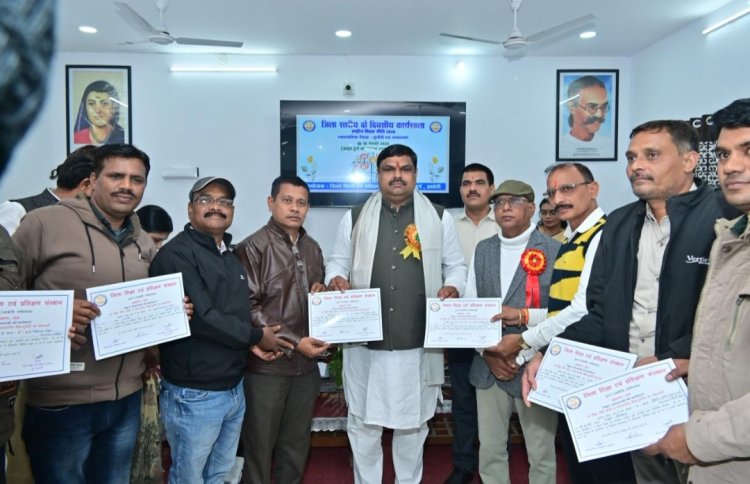 व्यवहारिक कौशल के प्रति जागरूकता बढ़ाने पर बल दिया शिक्षा मंत्री  गजेंद्र यादव ने,डाइट में संपन्न हुई व्यावसायिक शिक्षा पर कार्यशाला