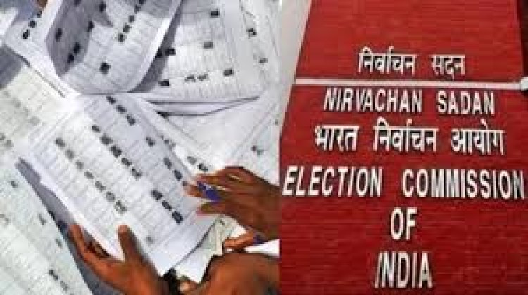 बंगाल में 26 लाख मतदाताओं के नाम 2002 की सूची से मेल नहीं खा रहे, चुनाव आयोग अब इस तरह करेगा सत्यापन