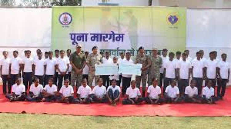 बीजापुर : एक करोड़ 19 लाख के इनामी 41 माओवादियों ने किया सरेंडर