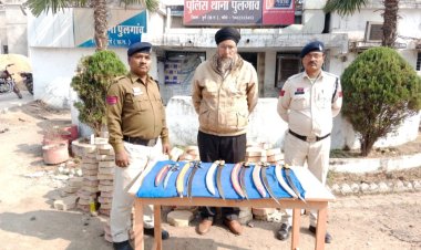 अवैध हथियार बेचने वाला आरोपी गिरफ्तार, 6 तलवारें जप्त