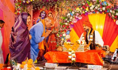 दुर्ग ग्रामीण विधायक ललित चंद्राकर ने श्रीमद भागवत सप्ताह ज्ञान यज्ञ में सम्मिलित हुए