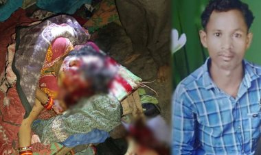 चरित्र संदेह में खौफनाक वारदात, पति ने सब्बल से वार कर पत्नी को उतारा मौत के घाट