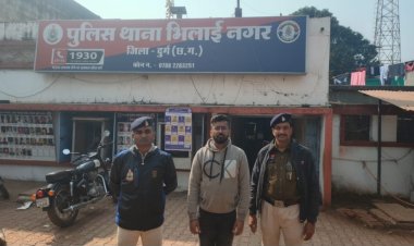 कल्याण कॉलेज उपद्रव कांड: मुख्य आरोपी आकाश कनौजिया नागपुर से धराया