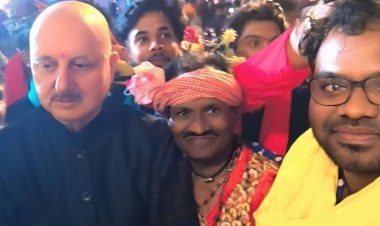 छत्तीसगढ़ के 101 पारंपरिक लोक वाद्य यंत्रों की जुगलबंदी से रंग जमाया देशभक्ति का, अभिनेता अनुपम खेर भी खुद को रोक नहीं पाए तारीफ करने से 