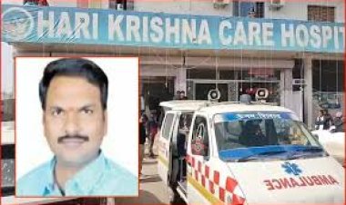 छत्तीसगढ़ में भाजपा नेता की हत्या, इलाके में फैली सनसनी, एसपी मौके पर पहुंचे