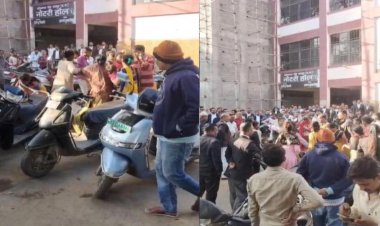 कोर्ट परिसर में दो महिला गुटों के बीच मारपीट