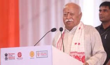 सनातन धर्म के पुनर्जागरण का आ गया है समय, संघ प्रमुख मोहन भागवत ने हिंदुओं से किया आह्वान