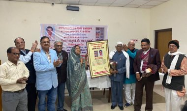 हर समाज के एक सूत्र में बांधा है छत्तीसगढ़ी संस्कृति ने :डॉ. यादव,अगासदिया और वैभव प्रकाशन का आयोजन, पारकर की  पुस्तक का विमोचन और शुक्ल व नासिर को दी श्रद्धांजलि