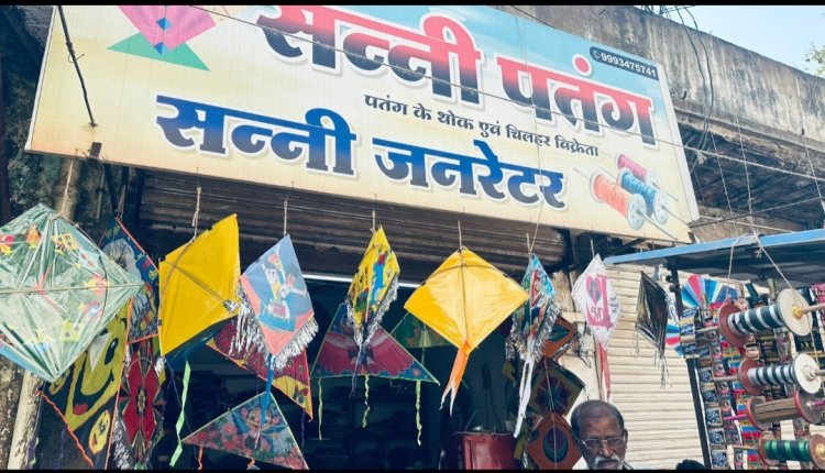 निगम की कार्रवाई,कार्रवाई के दौरान मौके पर मांझा जब्त,सन्नी पतंग और सोलंकी पतंग दुकान से लिया 5-5 हज़ार का जुर्माना