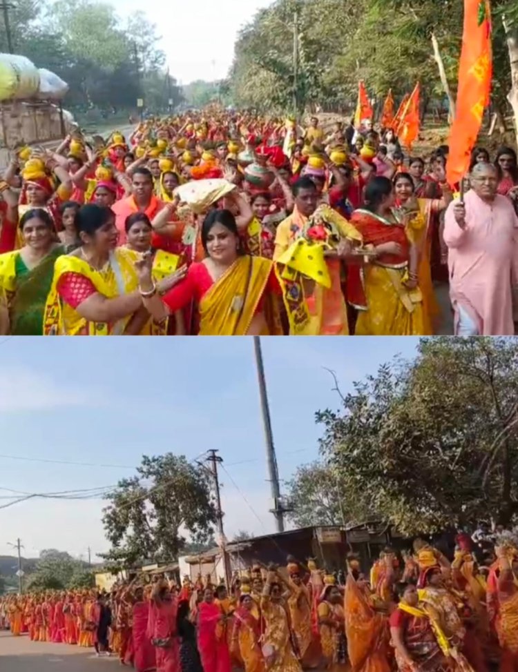 भिलाई में त्रिवेणी यज्ञ शुरू, कलश यात्रा में हजारों श्रद्धालुओं की सहभागिता