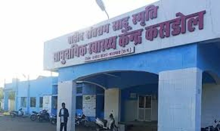 बालौदाबाजार: CHC की छत पर मिली स्टाफ नर्स की लाश, आत्महत्या की आशंका