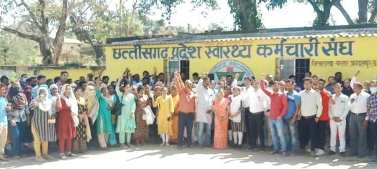 घर पर सरकारी कामकाज से मुक्ति मिले अफसर-कर्मियों को, फोन डिस्कनेक्ट करने दी जाए छूट,छत्तीसगढ़ प्रदेश स्वास्थ्य कर्मचारी संघ ने मुख्यमंत्री और मुख्य सचिव को भेजा पत्र