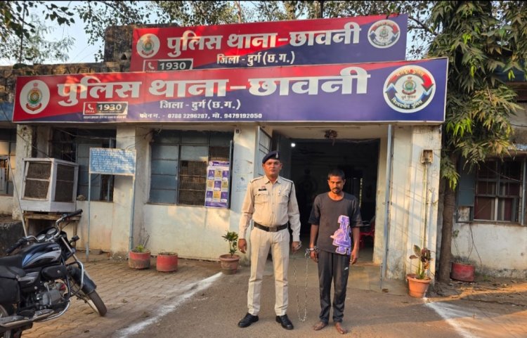 भिलाई: कंक्रीट पत्थर से सिर पर वार, युवक गंभीर, आरोपी जेल भेजा गया